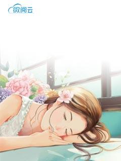 绝色鬼王的逆天医妃