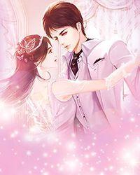 萌萌世子妃:杠上无良君